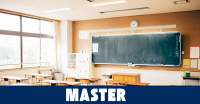 Scopri di più sull'articolo Requisiti di accesso classi di concorso: possibile completare i CFU\esami tramite Master